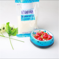 单晶精制冰糖220克袋装