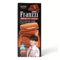 法丽兹(Franzzi) 巧克力曲奇(醇香)115g