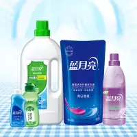 PY 蓝月亮 洗护精致套装L02型(洗衣液+消毒剂+柔顺剂+洗洁精)GSU