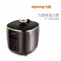 九阳压力煲