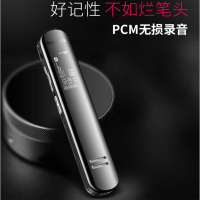 录音笔16G专业降噪无损录音