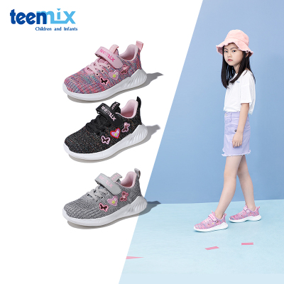 天美意(Teenmix)童鞋儿童鞋女童运动鞋2020春夏季学生鞋飞织透气网面跑步鞋DX0529