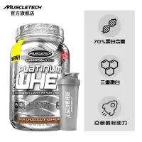 肌肉科技(MUSCLETECH)白金乳清蛋白粉2磅