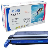 格之格NT-C9731F代用硒鼓300g(单位:盒)蓝