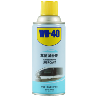 WD-40 车窗润滑剂 280毫升
