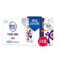 伊利 舒化奶无乳糖牛奶 高钙型 220ML×12盒/礼盒装 笑脸包