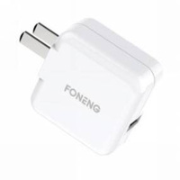 蜂能(FONENG) Q7 全兼容闪充充电器(套装)V8安卓 单套装