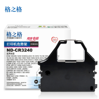 格之格NT-CR3240原装色带架13mm*8m(单位：盒)黑