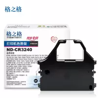 格之格NT-CR3240原装色带架13mm*8m(单位：盒)黑