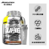 肌肉科技(MUSCLETECH)白金乳清蛋白粉5磅