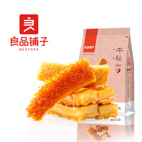 良品铺子秘制牛肚92g×2袋 (卤香味)卤味熟食牛肉休闲零食食品