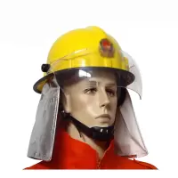 巨安 02款消防头盔 隔热安全帽消防装备阻燃防护可拆卸披肩头盔消防员头部防护