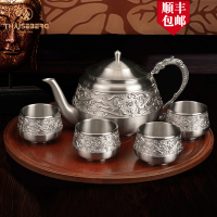 泰芝宝（THAISEBERG） 祥龙茶具 TP988B