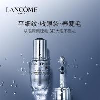 兰蔻肌底眼部精华20ml