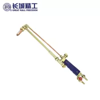 长城精工射吸式割炬 工业级割枪 企业定制 G01-100 单位:把