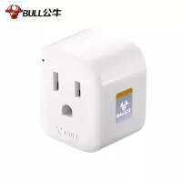 BULL公牛插座 GN-L01CA 旅行转换器无线电源插座转换插头