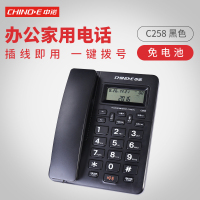 中诺(CHINO-E) C258 电话机座机固定电话 颜色随机 单台装