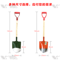 消防锹消防桶消防钩沙铲子