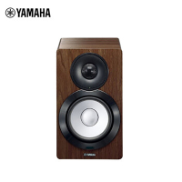 雅马哈 NX-N500(对) Yamaha 网络有源音箱胡桃木色