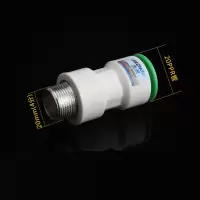 莫图 散热器内外丝右 38*20 5个装