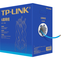 TP-LINK EC6-305 六类千兆网线 单箱装