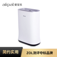 爱宝乐(airpal) 空气净化器家用 除甲醛 除雾霾 母婴净化器 AP280