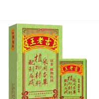 王老吉 凉茶绿盒装250ML*24盒整箱中华老字号新老包装随机发货