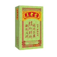 王老吉 绿盒装清凉茶饮料 250ML×30盒