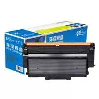 e代经典 联想e-LT333H墨粉盒(高容量5000页) 适用联想LJ3303DN LJ3803DN LT333HZG