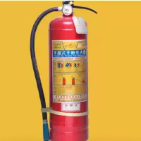 星浙安 灭火器 干粉灭火器4公斤 手提式灭火器 商用家用灭火器4KG 大货车用灭火器