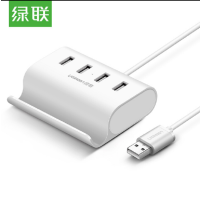 绿联(Ugreen) CR123 集线器30222分线器4口HUB集线器 0.5米 2.0usb(单盒装)-(盒)