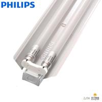 [苏宁]飞利浦LED日光灯全套,1.2米双管带反光罩+LED16W灯管6500K
