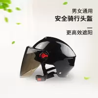CARVAL 电动车头盔B款
