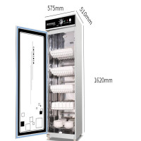 消毒柜商用大容量 不锈钢厨房餐具消毒碗柜立式家用