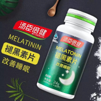 汤臣倍健褪黑素片(60片)