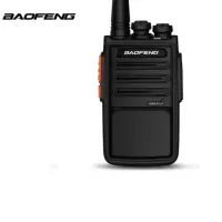 宝锋 BAOFENG BF-888SPLUS旗舰版对讲机专业民用商用手持台 黑色