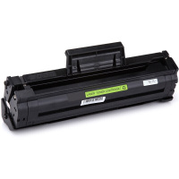 国际hxML-111S (易加粉)硒鼓 (适用于2070/2020/2021/2071) 70011