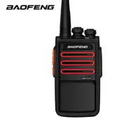 宝锋 BAOFENG BF-888S PLUS 旗舰版 红 对讲机专业民用商用手持台