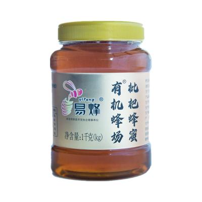 易烽 有机蜂场纯正蜂蜜1KG