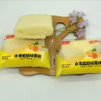 泡吧 水果酸奶味蛋糕整箱2.5kg 办公室早餐点心 休闲面包小糕点