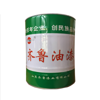 齐鲁 油漆套装 白 0.6kg/桶 24桶装