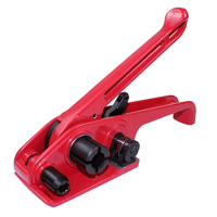 伏兴 FX552 打包带 10KG