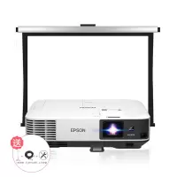 爱普生(EPSON)CB-2065[120英寸4:3电动幕布+免费安装]高端工程商务办公投影机