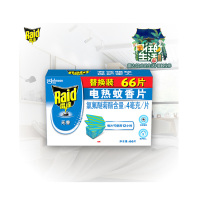 雷达(Raid)(Raid) 雷达电蚊片66片 单盒装