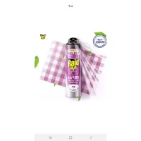 雷达(Raid)(Raid) 雷达喷雾杀虫剂600ML（无香） 单盒装