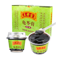 王老吉 220×12碗礼盒装 龟苓膏果冻布丁