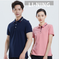 李宁LI-NING运动服装 短袖polo衫APLQ161四色可选男女同款