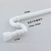 STK 小便器返水弯 塑料32mm