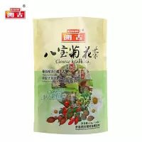 晋唐开古八宝菊花茶 清凉包 10包 八宝菊花茶 115g
