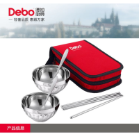 德铂(Debo)DEP-101贝格尔便携式餐具